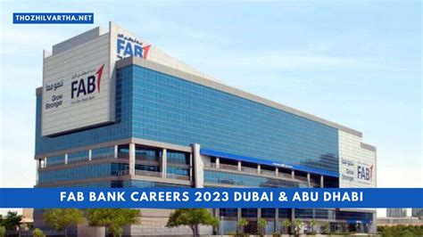 fab bank dubai locations.